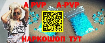дмт Славгород