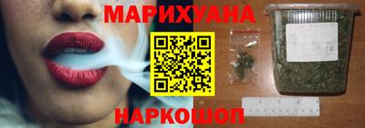 дмт Славгород