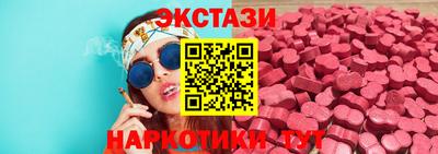 прущая мука Славянск-на-Кубани