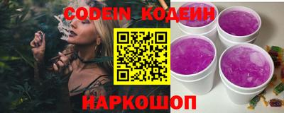 ешки Среднеуральск