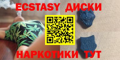 дмт Славгород