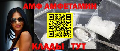 дмт Славгород