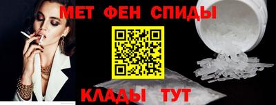 дистиллят марихуана Ставрополь
