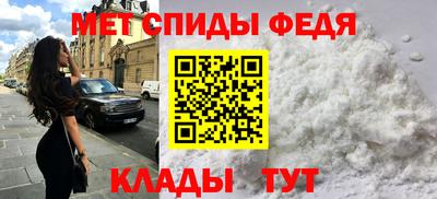 гашик Сланцы