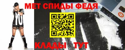 прущая мука Славянск-на-Кубани