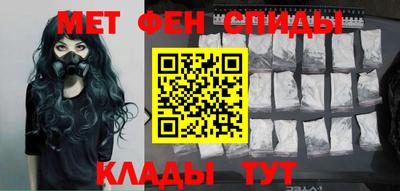 прущая мука Славянск-на-Кубани