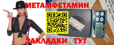дмт Славгород