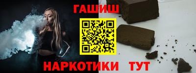 дмт Славгород