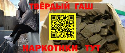 дмт Славгород