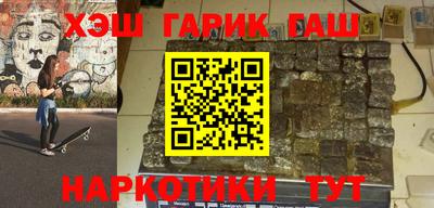 дмт Славгород