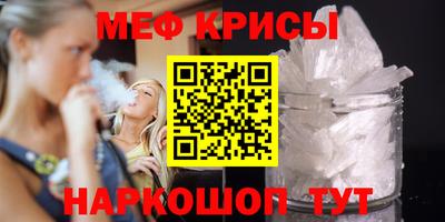 гашик Сланцы